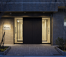 アービンググラン芦屋大東町
